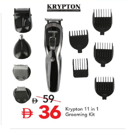 available at Mark & Save in UAE - Abu Dhabi