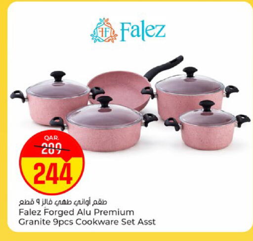 available at باريس هايبرماركت in قطر - الريان