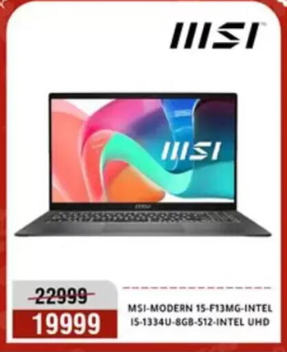 available at المرشدي in Egypt - القاهرة