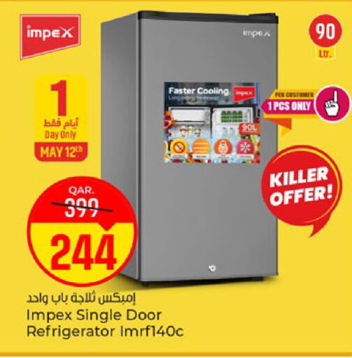 available at Paris Hypermarket in Qatar - Al Khor