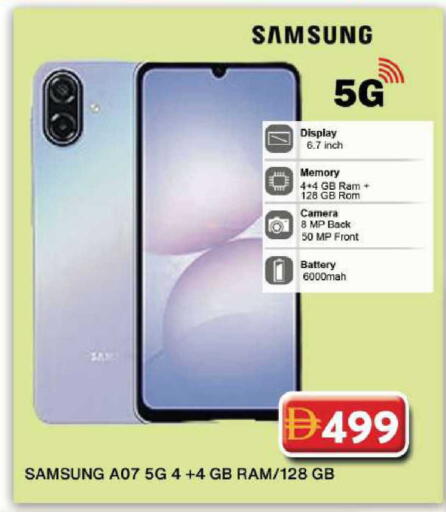 available at جراند هايبر ماركت in الإمارات العربية المتحدة , الامارات - دبي