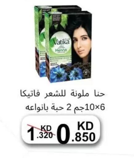 available at Abdullah Al-Mubarak Co-op. Society in Kuwait - Kuwait City