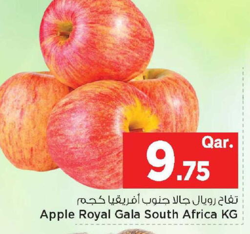 Apple from South Africa available at Mark & Save  in Qatar - Al Khor