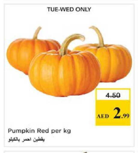 Pumpkin available at Nesto Hypermarket in UAE - Ras al Khaimah