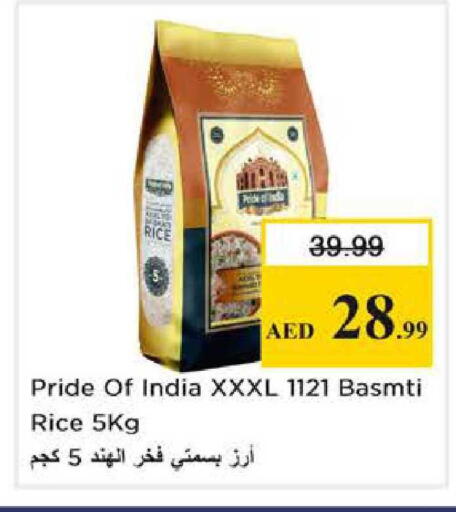 available at Nesto Hypermarket in UAE - Abu Dhabi