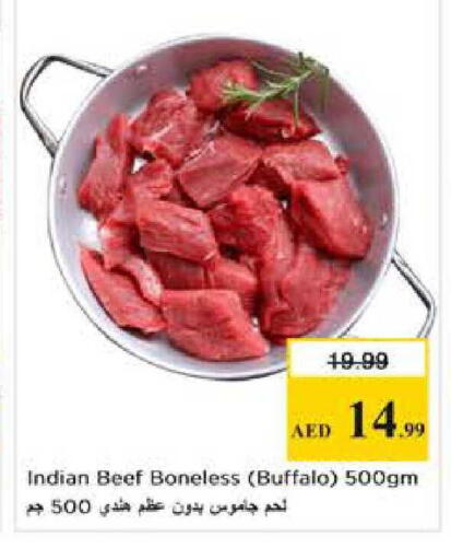 available at Nesto Hypermarket in UAE - Abu Dhabi