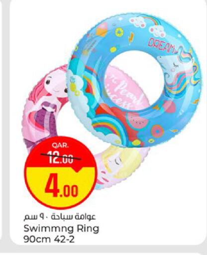 available at Paris Hypermarket in Qatar - Al-Shahaniya