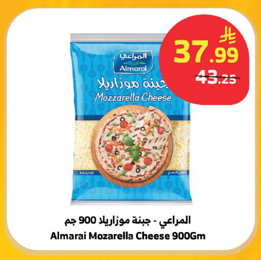 available at الراية in مملكة العربية السعودية, السعودية, سعودية - مكة المكرمة