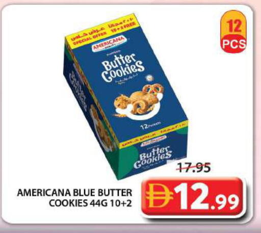 available at جراند هايبر ماركت in الإمارات العربية المتحدة , الامارات - الشارقة / عجمان