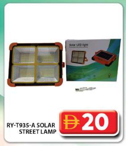 available at جراند هايبر ماركت in الإمارات العربية المتحدة , الامارات - دبي