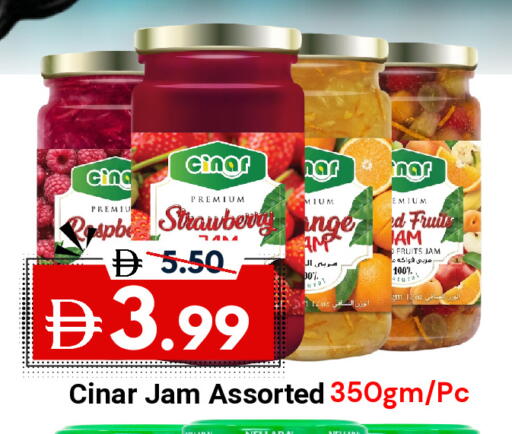 available at DESERT FRESH MARKET  in UAE - Abu Dhabi