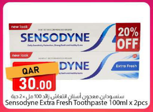 available at Dana Market in Qatar - Al Daayen