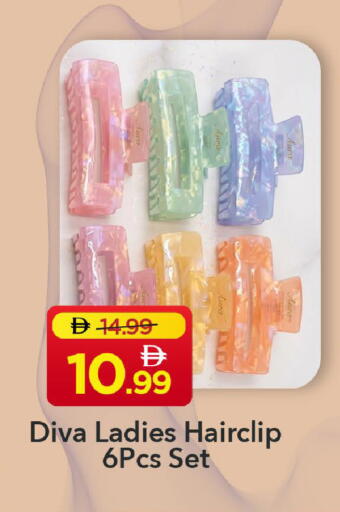 available at Mark & Save in UAE - Abu Dhabi