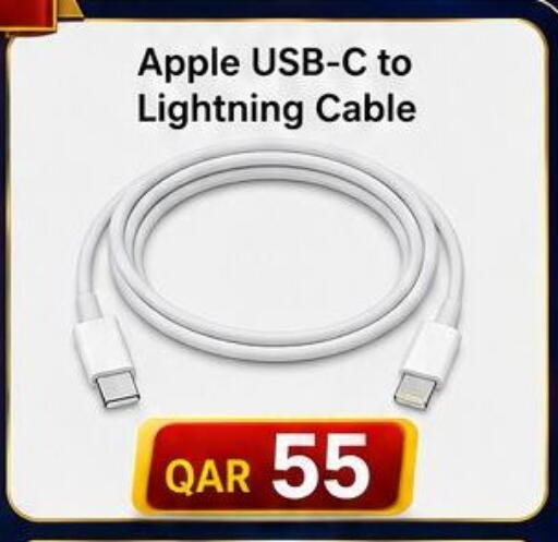 Apple available at Rawabi Hypermarket in Qatar - Doha