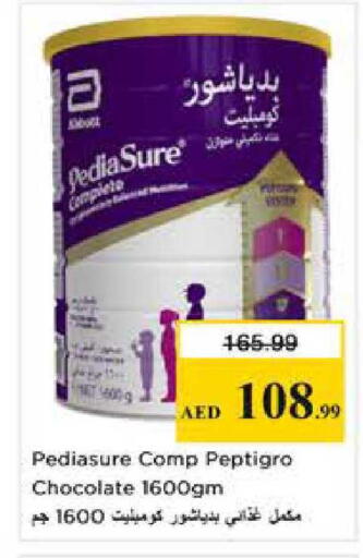 available at Nesto Hypermarket in UAE - Sharjah / Ajman