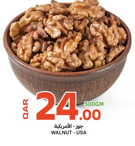 available at Al Baladi Al Yawm in Qatar - Al Khor