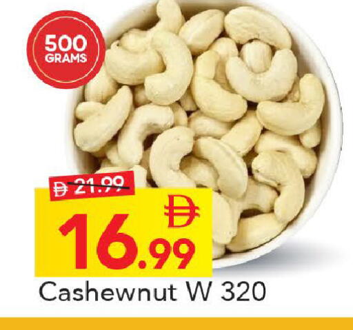 available at Mark & Save in UAE - Abu Dhabi