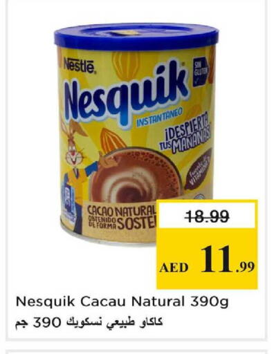 available at Nesto Hypermarket in UAE - Dubai
