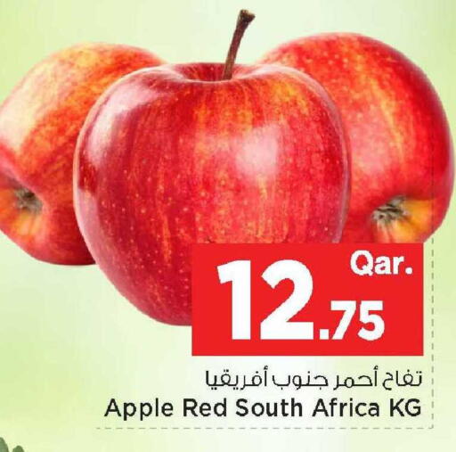 Apple from South Africa available at Mark & Save  in Qatar - Al Khor