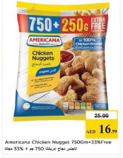 available at Nesto Hypermarket in UAE - Al Ain