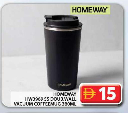 available at جراند هايبر ماركت in الإمارات العربية المتحدة , الامارات - دبي
