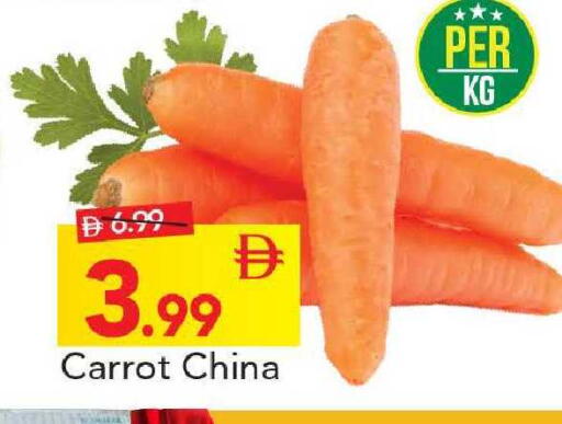 Carrot from China available at Mark & Save in UAE - Abu Dhabi