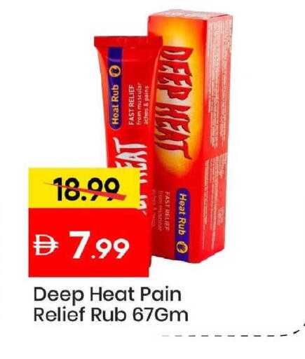 available at Mark & Save in UAE - Abu Dhabi