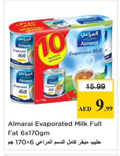 available at نستو هايبرماركت in الإمارات العربية المتحدة , الامارات - دبي