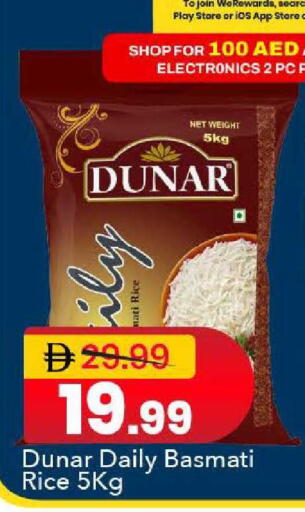 available at مارك & سيف in الإمارات العربية المتحدة , الامارات - دبي