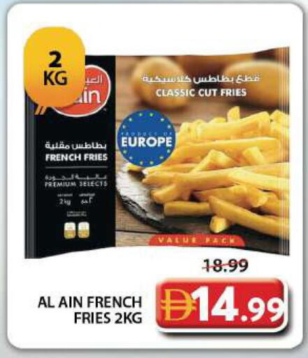 available at جراند هايبر ماركت in الإمارات العربية المتحدة , الامارات - دبي
