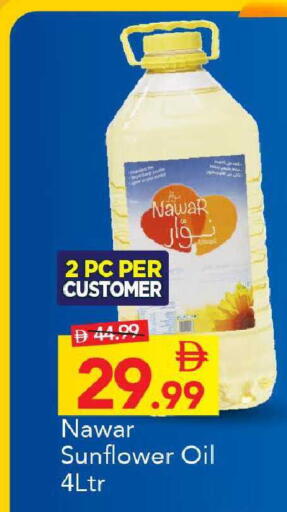 available at Mark & Save in UAE - Abu Dhabi