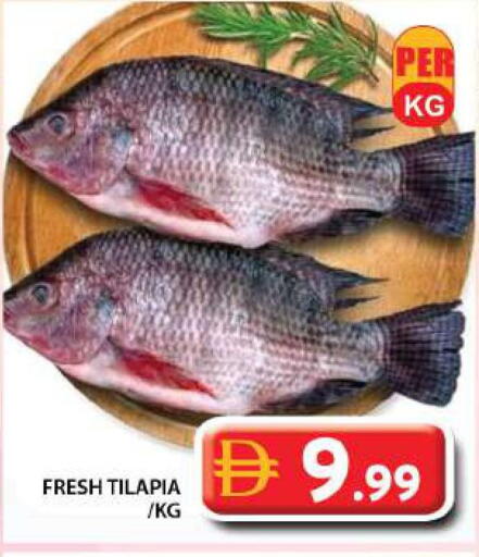 available at جراند هايبر ماركت in الإمارات العربية المتحدة , الامارات - الشارقة / عجمان