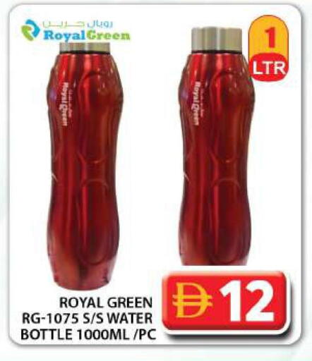 available at جراند هايبر ماركت in الإمارات العربية المتحدة , الامارات - دبي