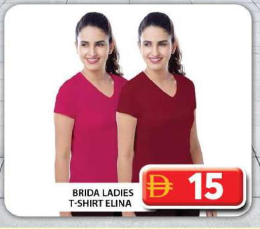 available at جراند هايبر ماركت in الإمارات العربية المتحدة , الامارات - دبي
