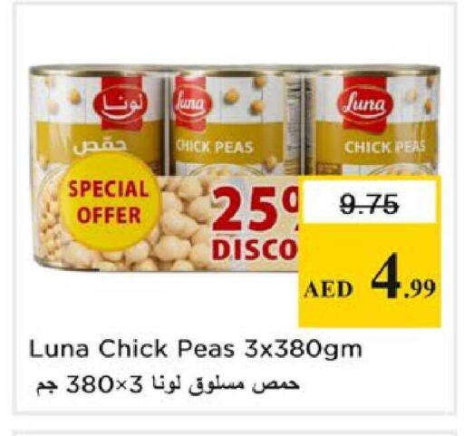 Peas available at Nesto Hypermarket in UAE - Ras al Khaimah