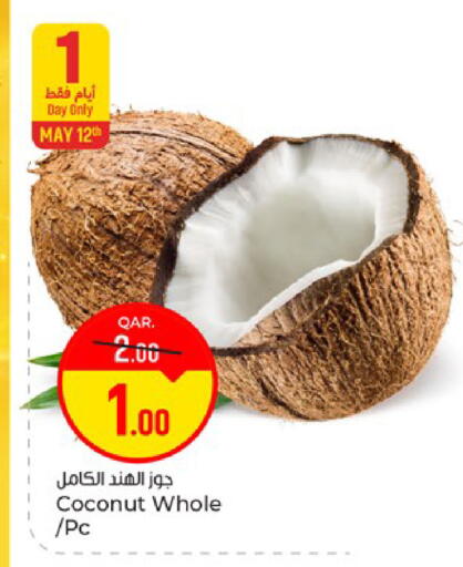 Coconut available at Paris Hypermarket in Qatar - Al Rayyan