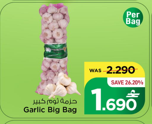 Garlic available at مارك & سايف in عُمان - مسقط‎