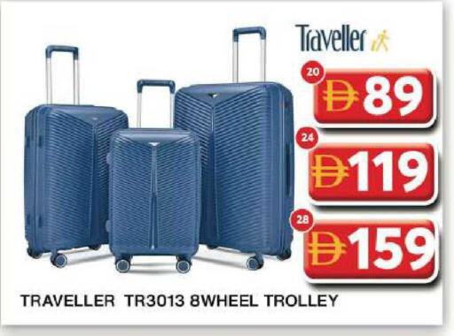 available at Grand Hyper Market in UAE - Dubai