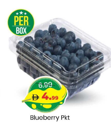 Blueberry BlueBerry available at Mark & Save in UAE - Abu Dhabi