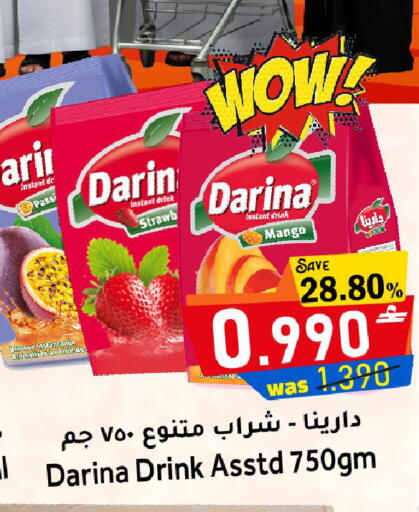 Mango available at Al Qoot Hypermarket in Oman - Muscat