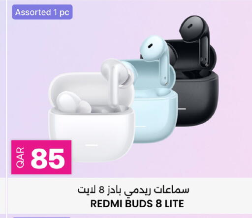 available at أنصار جاليري in قطر - أم صلال