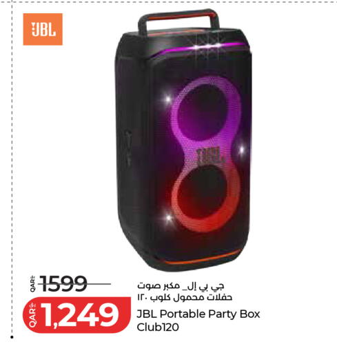 available at لولو هايبرماركت in قطر - الشحانية