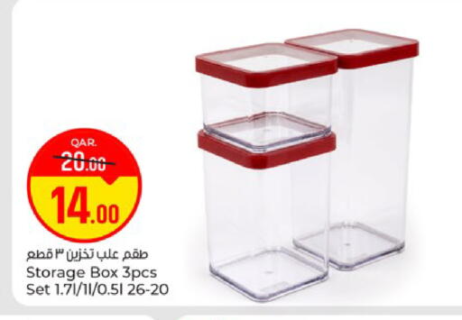 available at باريس هايبرماركت in قطر - الريان