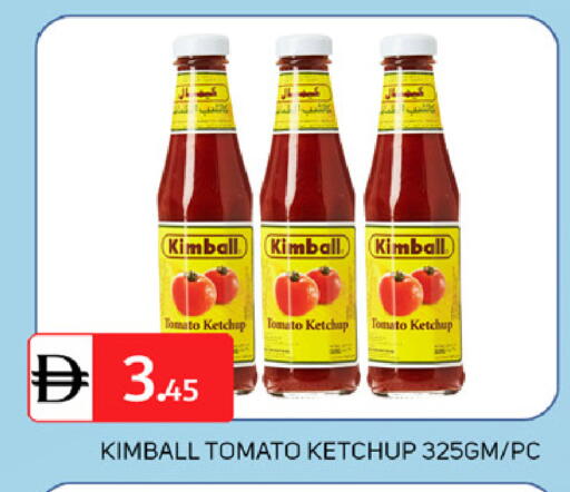 Tomato available at TALAL MARKET in UAE - Dubai