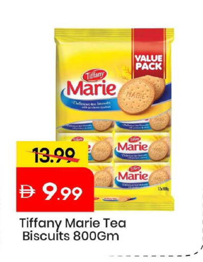 available at Mark & Save in UAE - Abu Dhabi
