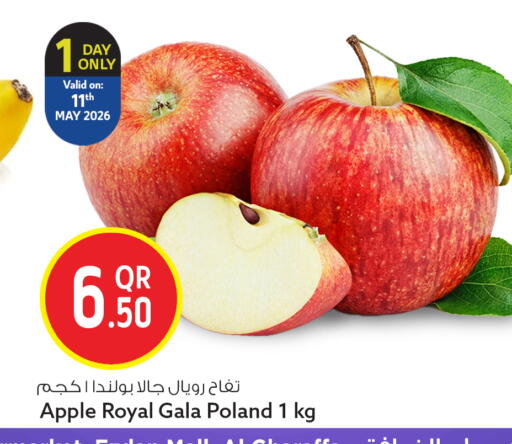 Apple from Poland available at سفاري هايبر ماركت in قطر - الضعاين