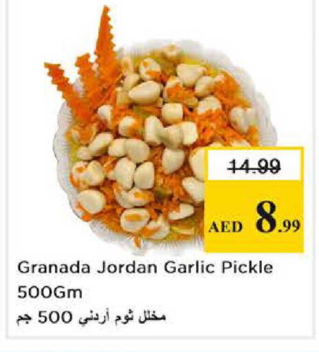 Garlic available at نستو هايبرماركت in الإمارات العربية المتحدة , الامارات - أبو ظبي