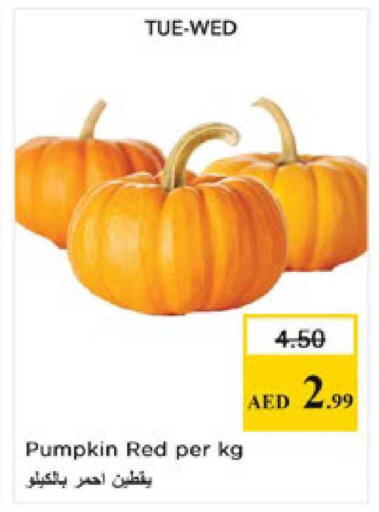 Pumpkin available at Nesto Hypermarket in UAE - Al Ain