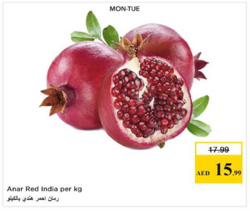 from India available at Nesto Hypermarket in UAE - Dubai