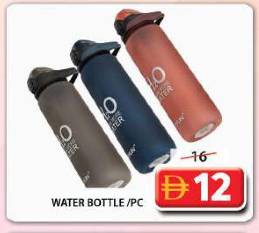 available at جراند هايبر ماركت in الإمارات العربية المتحدة , الامارات - الشارقة / عجمان